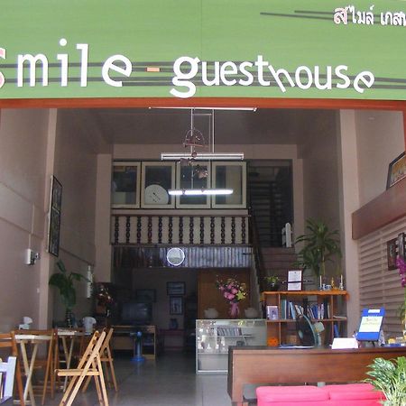 Smile Guesthouse Краби Экстерьер фото