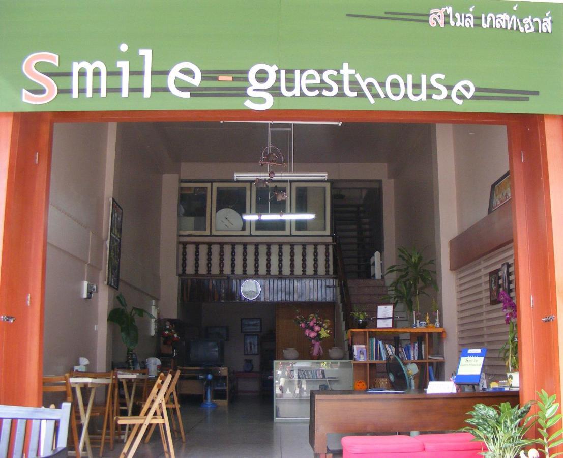 Smile Guesthouse Краби Экстерьер фото